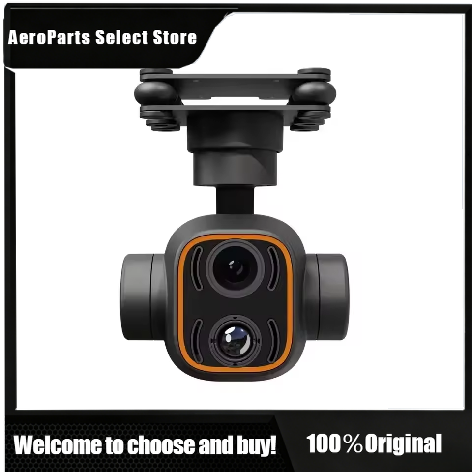 Thermal Imager Drone Gimbal - APStoreSkydroid C12 2K HD Тепловизор с