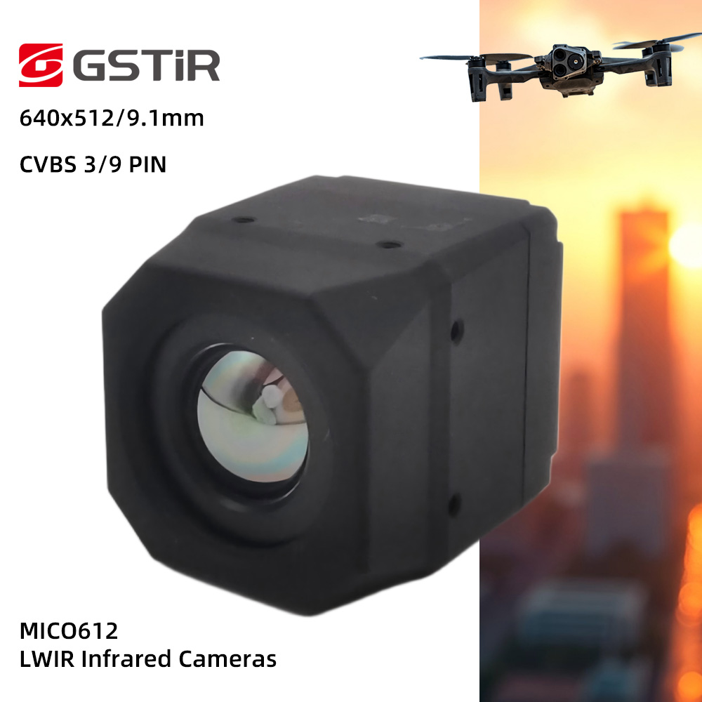 Thermal Module 640X512 Core - Тепловизионный модуль ночного видения GSTir Premium