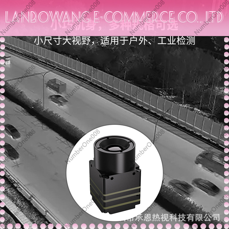 Инфракрасный тепловизионный мо – обзор и цена Thermal Module 640X512 Core